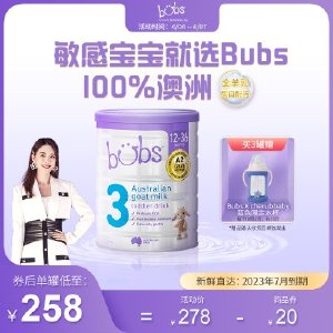 【烈儿推荐】澳洲进口Bubs婴幼儿羊奶粉3段A2蛋白山羊奶粉三段