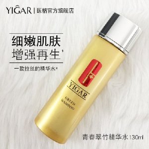 医格 翠竹精华水/130ml 爽肤水精华抗皱紧致细纹化妆水清爽不油腻