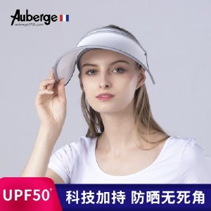 Auberge防晒女遮阳帽太阳帽防紫外线滩遮脸夏天户外沙滩空顶