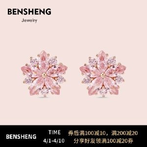 BENSHENG纯银樱花耳钉女夏耳环气质法式小众设计感冷淡风耳饰七夕