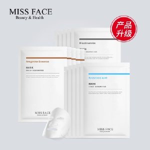 【任选拍三件！】Miss face补水滋养保湿亮肤面膜组合套装精华