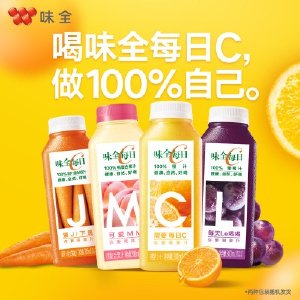 味全每日C纯果蔬汁饮料300ml*8瓶组合装 桃汁胡萝卜汁低温饮品