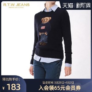 [成人女装] RTW JEANS女装20秋装女子套头全棉针织毛衣小熊图案