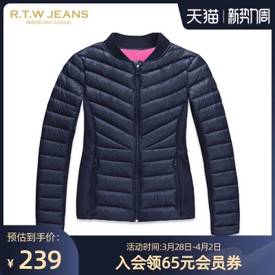 [成人女装] RTW JEANS女装20冬装新品女子轻薄羽绒服短款立领外套