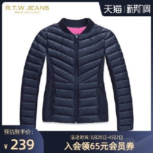 [成人女装] RTW JEANS女装20冬装新品女子轻薄羽绒服短款立领外套