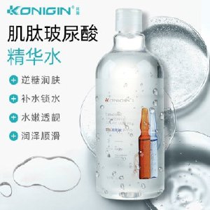 珂凝肌肽玻尿酸精华水补水滋润水润化妆水爽肤水 清爽大瓶装500ML