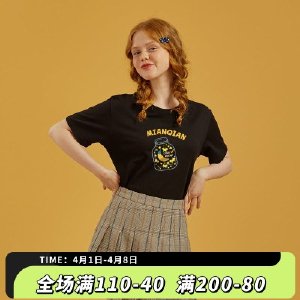 棉牵正肩短袖t恤女显瘦甜酷少女黑色半袖美式复古夏季薄款上衣棉