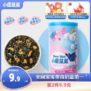 【小鹿蓝蓝_宝宝海苔碎拌饭料】紫菜芝麻添加调料送1岁婴儿食谱