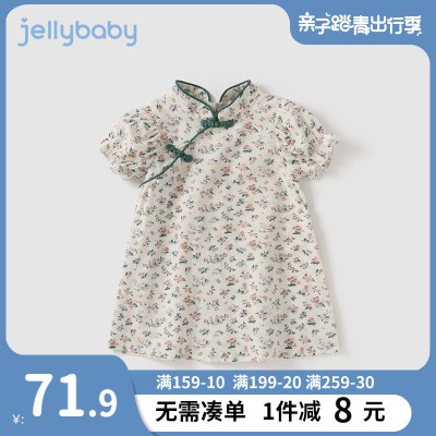 旗袍女童夏一岁小宝宝裙子夏装衣服婴儿中国风连衣裙儿童汉服夏季