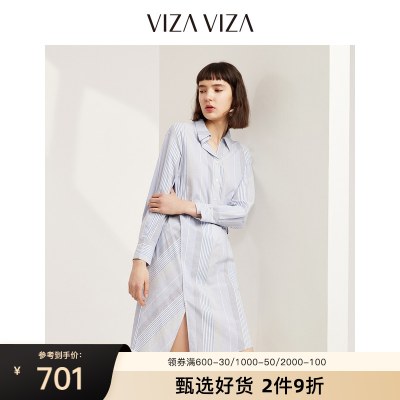 【商场同款】VIZA VIZA 2021夏季新款设计感条纹衬衫式连衣裙