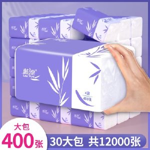 400张抽纸大包纸巾家用整箱卫生纸家庭实惠装餐巾纸面巾纸擦手纸