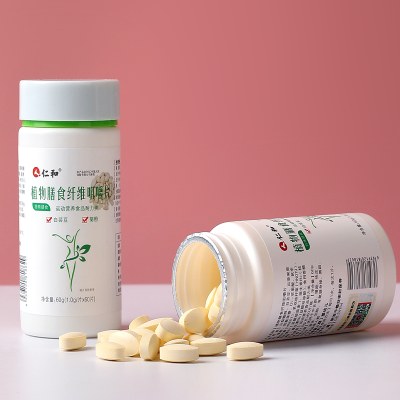 仁和白芸豆咀嚼片碳水脂肪阻断剂膳食纤维益生菌元糖果旗舰店正品