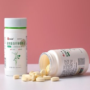 仁和白芸豆咀嚼片碳水脂肪阻断剂膳食纤维益生菌元糖果旗舰店正品